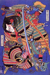 Guerreiro Kengoro (impressão em bloco de madeira) de Katsushika Hokusai