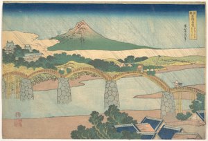 Ponte Kintai, na província de Suō (Suō no kuni Kintaibashi), da série «Vistas Notáveis de Pontes em Várias Províncias» (Shokoku meikyō kiran) de Katsushika Hokusai