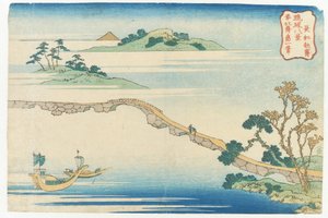Tempo claro de outono em Chōkō, da série «Oito vistas de Ryūkyū» | de Katsushika Hokusai