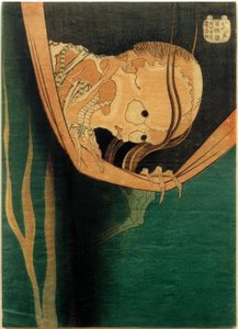 Kohada Koheiji de Katsushika Hokusai