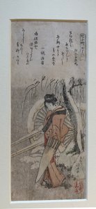 «Komachi em Visita», da série «Sete Komachi» de Katsushika Hokusai