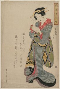 Komachi Washes the Book (da série Seven Elegant Episodes from the Life of the Poetess Ono no Komachi) de Katsushika Hokusai