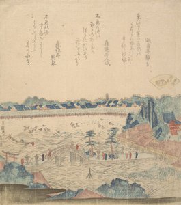 Paisagem. de Katsushika Hokusai