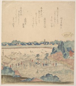 Paisagem de Katsushika Hokusai