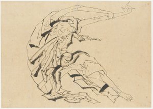 Homem de braços longos se alongando, período Edo, século XIX. de Katsushika Hokusai