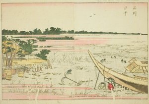 Maré baixa em Shinagawa (Shinagawa shiohi), do livro ilustrado "Livro ilustrado de diversões do Oriente (Ehon Azuma asobi)" de Katsushika Hokusai