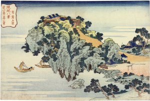 Lueur du soir a Jungai, extrait de la serie Huit vues des iles Ryukyu (Jungai sekisho (Jungai sekisho), Da série Oito vistas das ilhas Ryukyu) - Estampe de Katsushika Hokusai (1760-1849), art japonais de Katsushika Hokusai