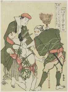 Sacerdote Malicioso, c. 1790 de Katsushika Hokusai