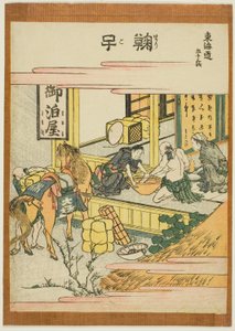 Mariko, da série "Cinquenta e três estações do Tokaido (Tokaido gojusan tsugi)", c.1806 (xilogravura a cores; chuban) de Katsushika Hokusai