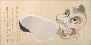 Máscaras de Oni (demónio) e Uzume (deusa da boa sorte) de Katsushika Hokusai