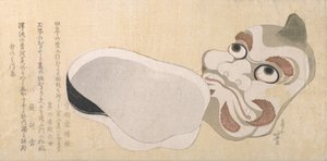 Máscaras de Oni Demon e Uzume Goddess of Good Fortune, provavelmente 1807. de Katsushika Hokusai