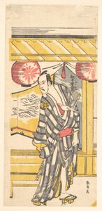 Matsumoto Koshiro IV no papel de Tsurifune no Sabu de Katsushika Hokusai