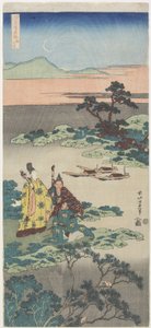 Minamoto no To_ru, 1832-1833 de Katsushika Hokusai