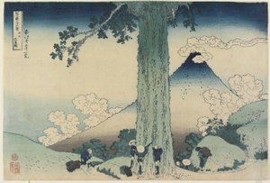 Mishima Pass na província de Kai, 1831-34 (impressão em xilogravura a cores) de Katsushika Hokusai
