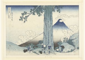 Passagem de montanha de Mishima na província de Kai. Koshu Mishimagoe (título no objeto) 36 Vistas do Monte Fuji (título da série) Fugaku sanjurokkei (título da série no objeto) de Katsushika Hokusai