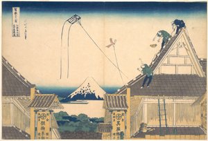 Loja Mitsui em Surugachō, em Edo (Edo Surugachō Mitsui mise ryaku zu), da série «Trinta e seis vistas do Monte Fuji» (Fugaku sanjūrokkei) de Katsushika Hokusai