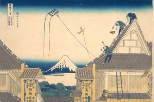 Diagrama esquemático da loja Mitsui Shop no membro Gachō Edo Edo Gachō Mitsui, do leilão. .. .. , mosquito. 1830-32. de Katsushika Hokusai