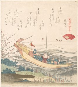 Concha de Miyako de Katsushika Hokusai