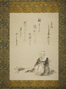 Monge vendendo batedeiras de chá cerimoniais de Katsushika Hokusai