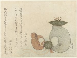 Bonecos de Macaco de Katsushika Hokusai