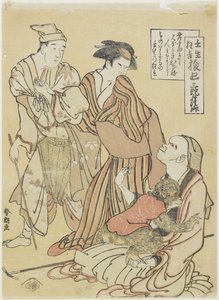 Macaco manipulador, c. 1790 de Katsushika Hokusai