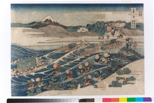 Monte Fuji a partir de Kanaya no Tokaido de Katsushika Hokusai