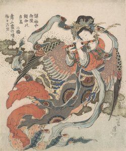 Mystical Bird Karyobinga, 1820-33. de Katsushika Hokusai