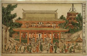 Nova perspectiva de realocação: Portão dos reis do céu no templo Kinryuzan de Katsushika Hokusai
