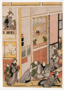 Dias de Ano Novo da Casa de Chá Ogi-ya, c.1810 (xilogravura) (ver também 406533, 406535 e 406536) de Katsushika Hokusai