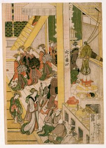 Dias de Ano Novo da Casa de Chá Ogi-ya, c.1810 (xilogravura) (ver também 406533, 406534 e 406536) de Katsushika Hokusai