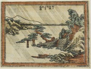Night Line At Karasaki (Karasaki no Yoru no Ame), da Teseries English ght Vie ws of Visitor Picture (Dovan Omi Hakkei) de Katsushika Hokusai