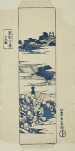 Ponte Nihonbashi, capa da série "Cem Vistas da Capital Oriental (Toto hyakkei)" de Katsushika Hokusai