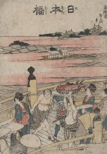 Nihonbashi, da série Designs of the Fifty-three Stations of the Tokaido de Katsushika Hokusai