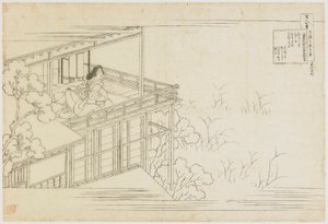 Nº 91 da série Cem Poemas Explicados pela Enfermeira..., período Edo, ca. 1835-1836. de Katsushika Hokusai