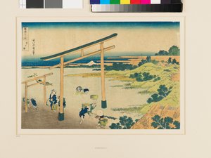Baía de Noboto de Katsushika Hokusai