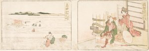 Okabe; Shimada de Katsushika Hokusai