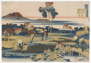 Cem poetas, um poema cada, conforme explicado pela enfermeira: Período Edo do Imperador Tenji (Tenchi), 1835 (impressão em xilogravura a cores) de Katsushika Hokusai