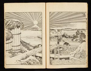 Cem vistas do Monte Fuji, vol. 1 de Katsushika Hokusai