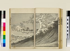 Cem vistas do Monte Fuji (vol. 2) de Katsushika Hokusai