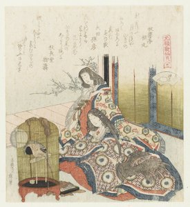 concha aberta Katatsugai Uma comparação de poemas e conchas de Genroku (título da série) Genroku kasen kaiawase (título da série no objeto) de Katsushika Hokusai
