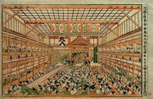 Imagem em perspectiva original do Grande Teatro Kabuki em Edo de Katsushika Hokusai