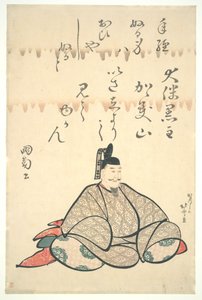 Ōtomo no Kuronushi, da série «Retratos de Seis Poetas» de Katsushika Hokusai