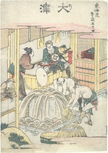 Ōtsu, a 54.ª da série «As 53 Estações do Tōkaidō» de Katsushika Hokusai