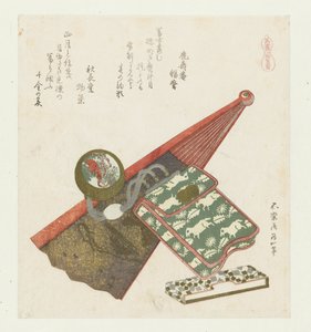 íris de cavalo Komashobu (título no objeto) Uma série com cavalos (título da série) Umazukushi (título da série no objeto) de Katsushika Hokusai
