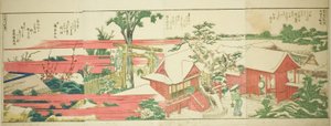 Páginas do livro ilustrado "Vistas panorâmicas ao longo das margens do rio Sumida (Ehon Sumidagawa ryogan ichiran)" de Katsushika Hokusai