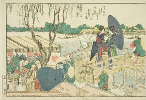 Páginas do livro ilustrado "Vistas panorâmicas ao longo das margens do rio Sumida (Ehon Sumidagawa ryogan ichiran)" de Katsushika Hokusai