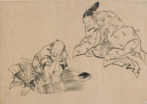 Camponês e nobre, final do século XVIII e início do século XIX. de Katsushika Hokusai