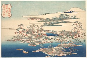 Pinheiros e Ondas em Ryūtō (Ryūtō shōtō), da série «Oito Vistas das Ilhas Ryūkyū» (Ryūkyū hakkei) de Katsushika Hokusai