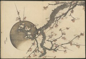 Flor de Ameixoeira e a Lua do Livro Monte Fuji na primavera (Haru no Fuji) de Katsushika Hokusai