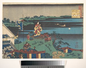 Poema de Abe no Nakamaro, da série «Cem Poemas Explicados pela Amamentadora» (Hyakunin isshu uba ga etoki) de Katsushika Hokusai